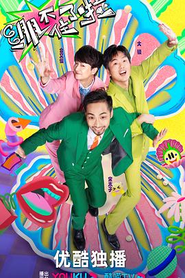 亚洲无码第一页