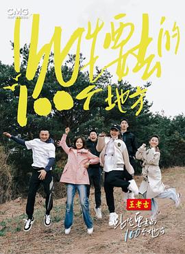 成AV免费大片黄在线观看
