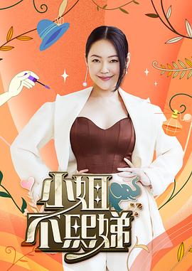 国产综合19p