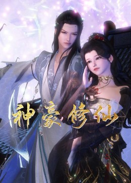 极品36d爆乳女神自慰