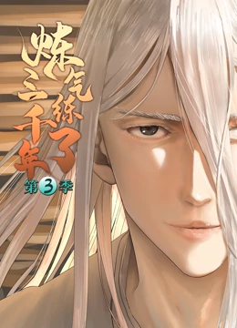 真实男啪男的视频大全