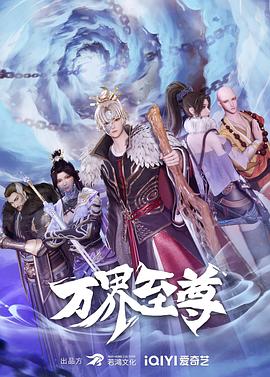 亚洲视频在线观看免费一区