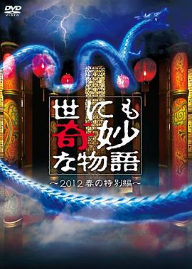成年福利片120秒体验区