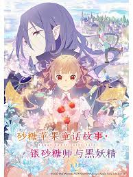337p亚洲人术艺术