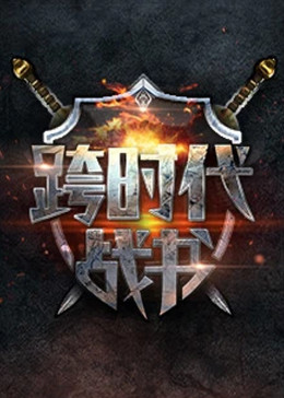 线国产情侣愉拍视频100