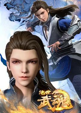 欧美黑人XXXXWWW