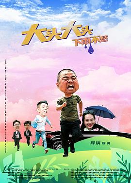 久久久综合九色中文