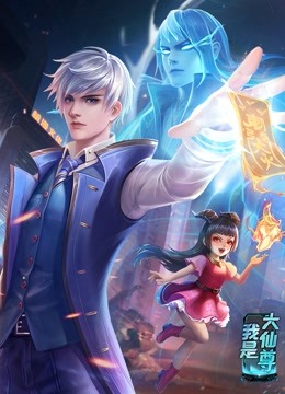涩涩伊人久久无码欧美