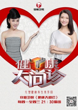 五月婷婷之综合缴情