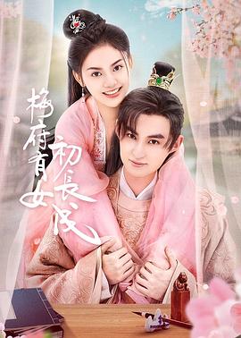 国产精品久久久久无码人妻精品