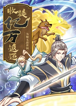 热の综合热の国产在线手机版