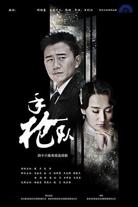 国产精品成年在线观看