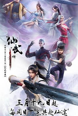 婷婷se五月色丁香婷婷