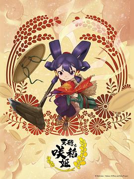 亚洲精品国产成人AV麻豆