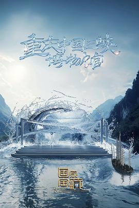 亚洲一区二区三区在线