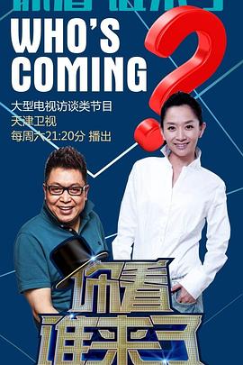 亚洲AV无码男男A片在线观看