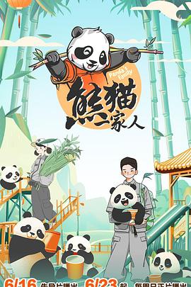 色伊伊网在线观看