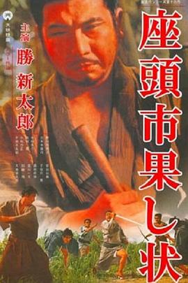 艾栗栗接受专访视频