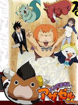 国产一级毛片视频