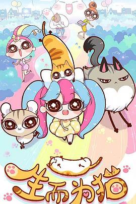 日韩综合在线草草