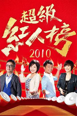 黄色av一级在线观看