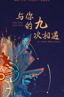 国产原创AV在线播放不卡