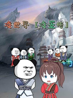 男女高潮激烈免费看