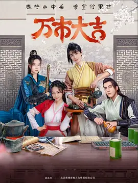 亚洲天堂av一本道无码