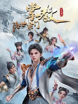 色天天躁夜夜躁天干天干