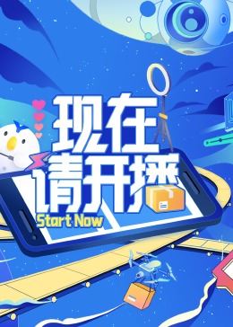 亚洲区域图