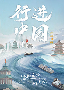 亚洲精品国产自在现线最新