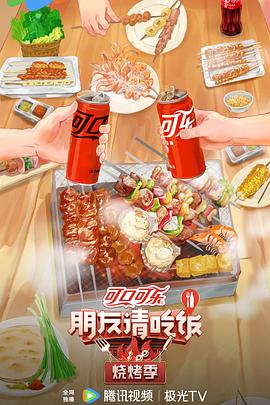 国产精品无码素人福利免费