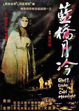 97色伦久久视频在观看