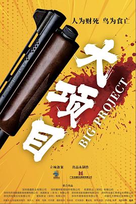 亚洲的天堂Av无码