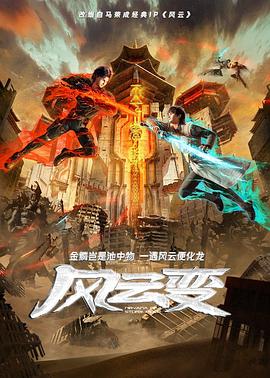 日本精品一区二区三区高清