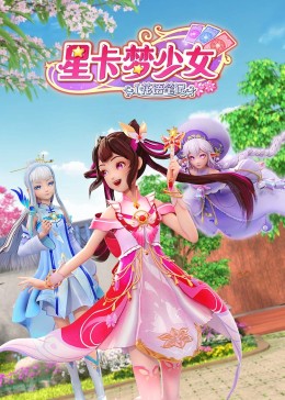 黄色一级一片