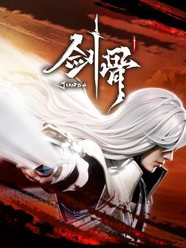 久久免费看少妇高潮A片