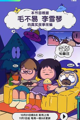 国产喷水第一页